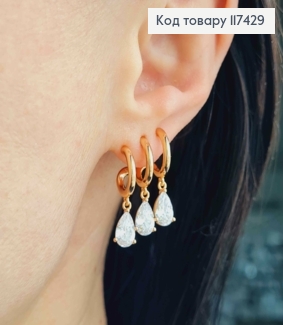 Серьги гвоздики, Три подвесных Камешка на полукольцах, XUPING 18K 117429 фото