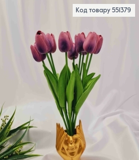 Искусственные цветы ТЮЛЬПАН, Фиолетового цвета (полиуретановые), 9шт/букет, высота 33см, цветок 4см 551379 фото