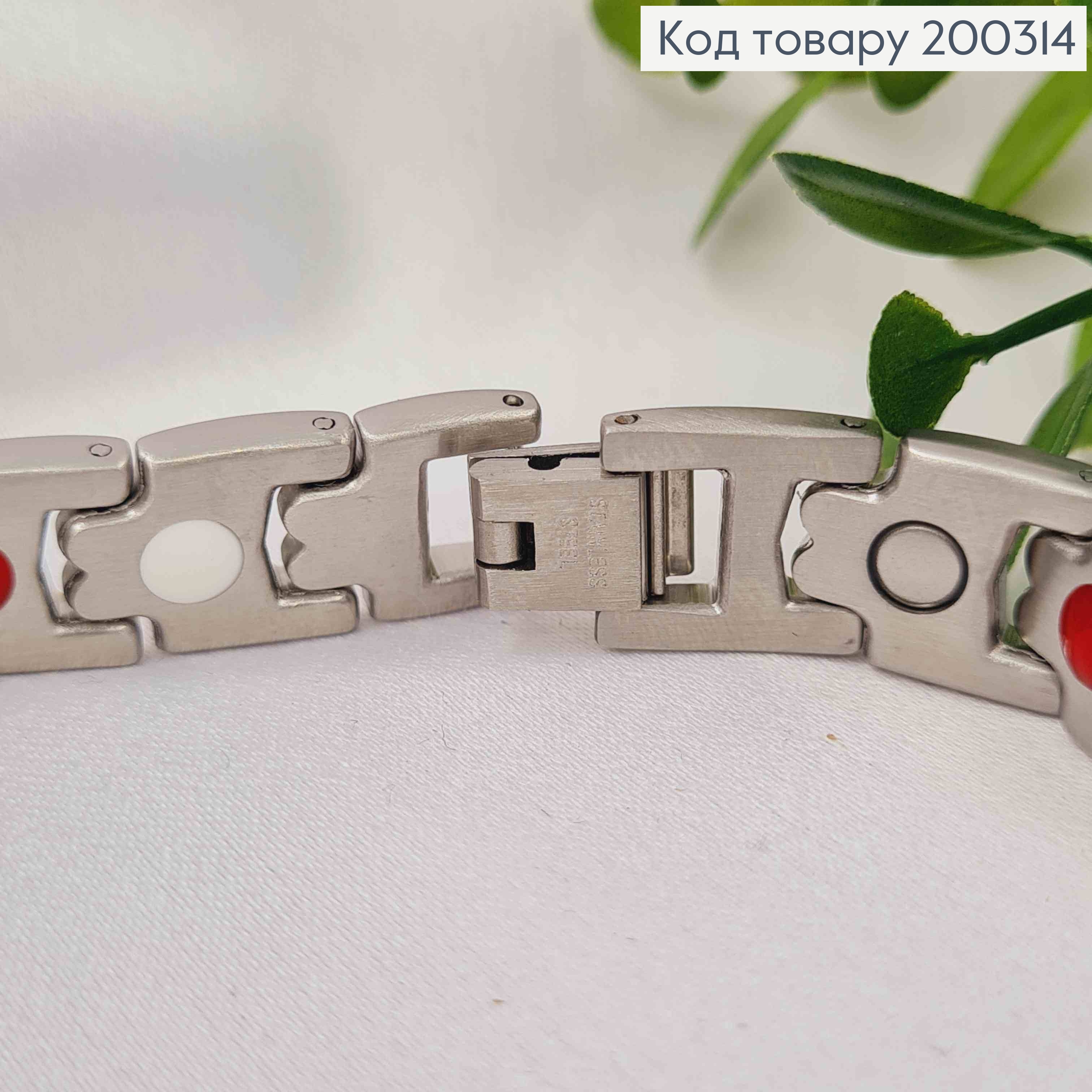 Браслет родований, плетіння Фігурними пластинами (з магнітом), шир 1,2см, довж 22,5см, Xuping ТТМ 200314 фото 2