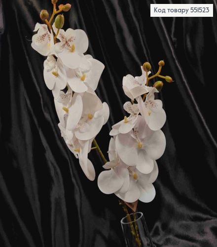 Штучна композиція Орхідея, БІЛОГО кольору , 2 гілочки на металевому стержні, 59см 551523 фото 1