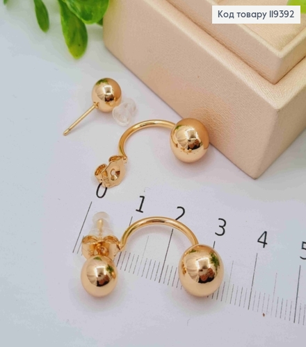 Сережки гвіздки "ДІОР" з двома кульками, 3см, Xuping 18К 119392 фото 2