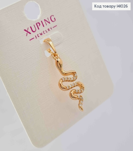 Кулон, "ЗМЕЯ" украшена Блестящими камешками, 2,4см, Xuping 18К 141026 фото 2