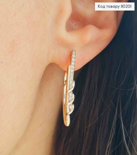 Сережки "Стріли" прикрашені Блискучими камінцями,  довжина 2,6см, англійська застібка, Xuping 18К 110201 фото 3