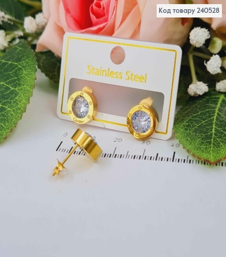 Серьги гвоздики, Картье, лимонного цвета, 1см. с камешком, сталь Stainless Steel 260029 фото 3