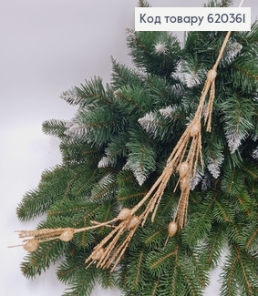 Гілочка декоративна КАПУЧІНО з кульками блиск, 75см 620361 фото