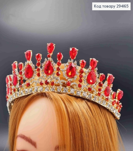 Діадема "Велична" під золото, з Червоними блискучими камінцями, 6см найвища точка 294165 фото 1