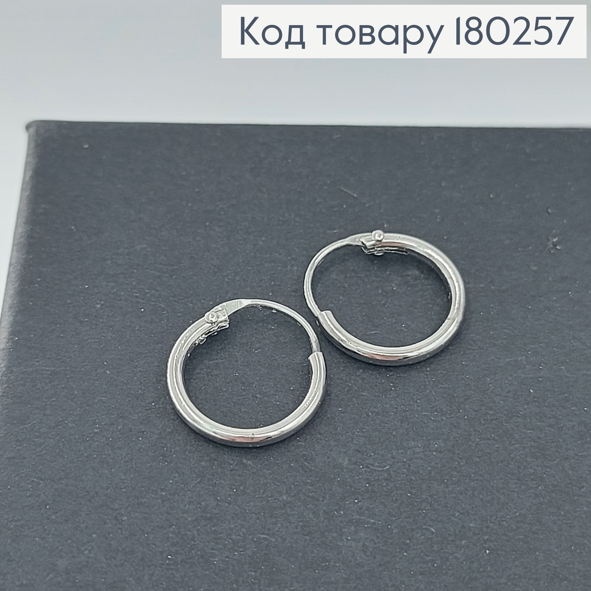 Серьги колечка 0,8см родированые медзолото Xuping 180257 фото 2