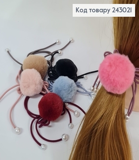 Резинка подвійна Бантик з балабоном 243021 фото