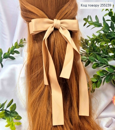 Бант КАПУЧИНО, атласный, двойной с длинными хвостами, на заколке автоматик, размер 15*23см. 255239 фото 1