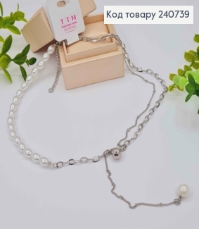 Ланцюжок срібного кольору, з овальними Перлинками + подовжувач, 40+5см, сталь Stainless Steel 240739 фото
