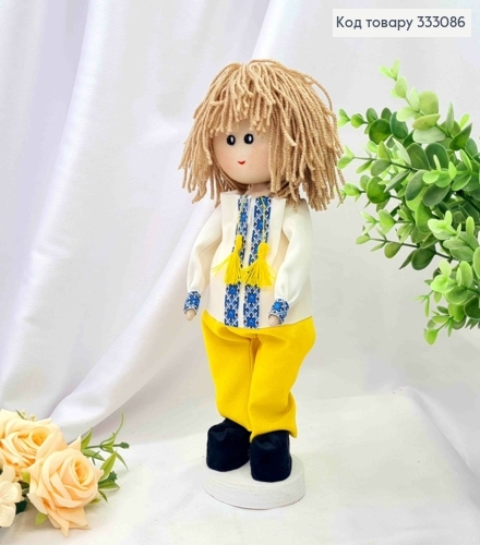 Кукла Мальчик "Казак" в вышиванке и желтых шароварах (27см), ручная работа, Украина. 333086 фото 1