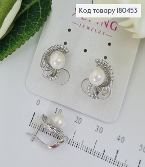 Серьги Цветочек с жемчужиной и камешками родованное Xuping 180453 фото