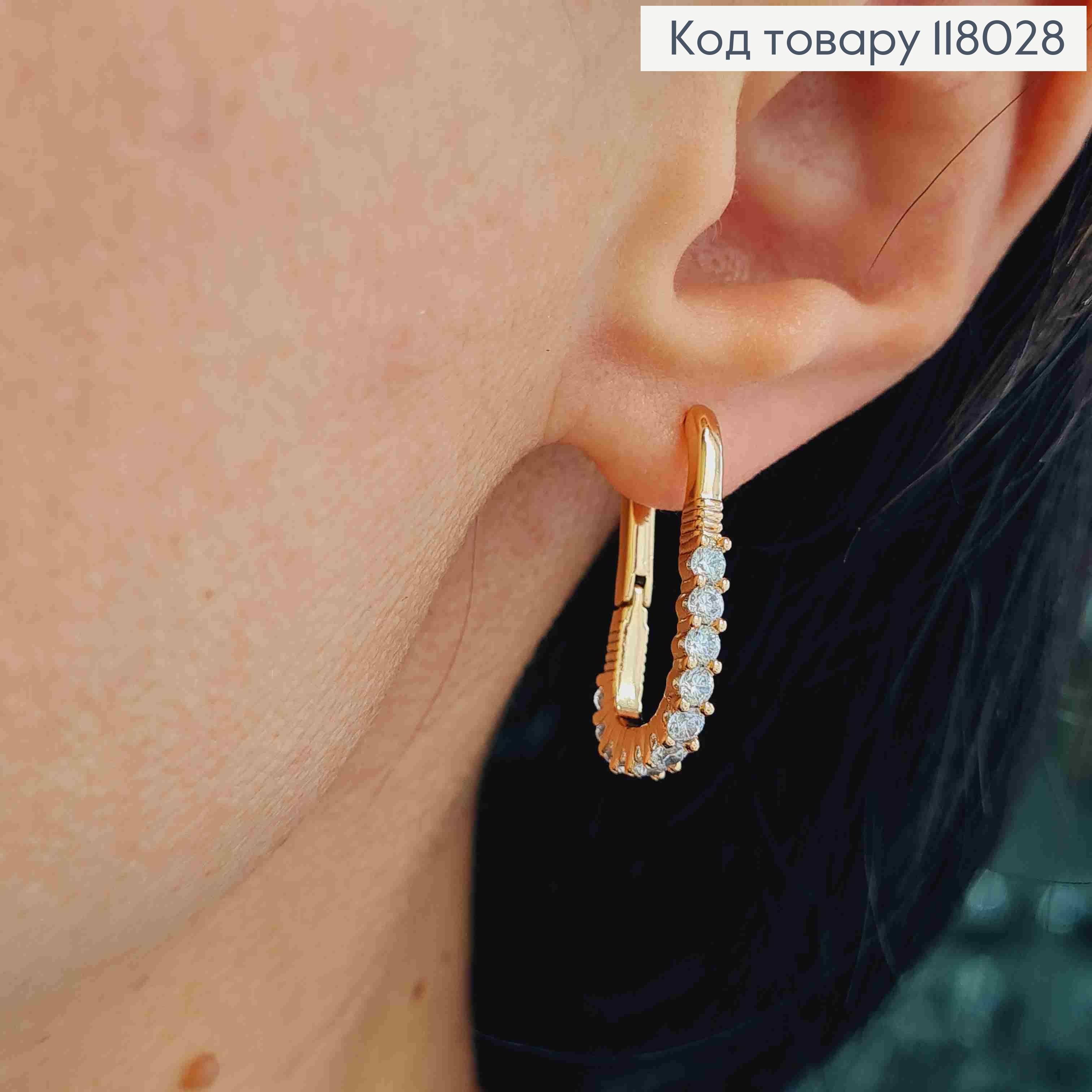 Серьги Овальные украшены Блестящими камешками, 2,4см, Xuping 18K 118028 фото 3