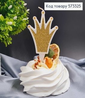 Свеча для торта "Корона" золото, 7,5+2см, Украина 573325 фото