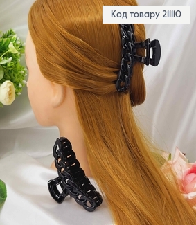 Краб каучук, черный, Цепочка 9,5см, 211110 фото