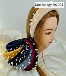 Обруч Велюр обьэмний с жемчужинами 292023 фото