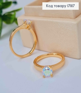 Кольцо с блестящим камнем Хамелеон, Xuping 18К. 171117 фото