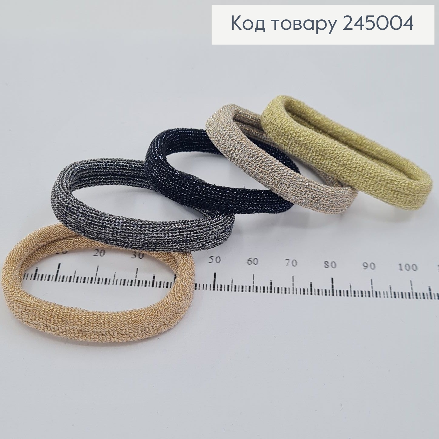 Резинка простая с люрексом в асс.цена 20шт/уп 245004 фото 1
