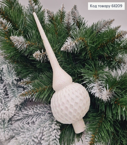 Верхушка на елку Ажур БЕЛАЯ, 25см, Украина 611209 фото 1