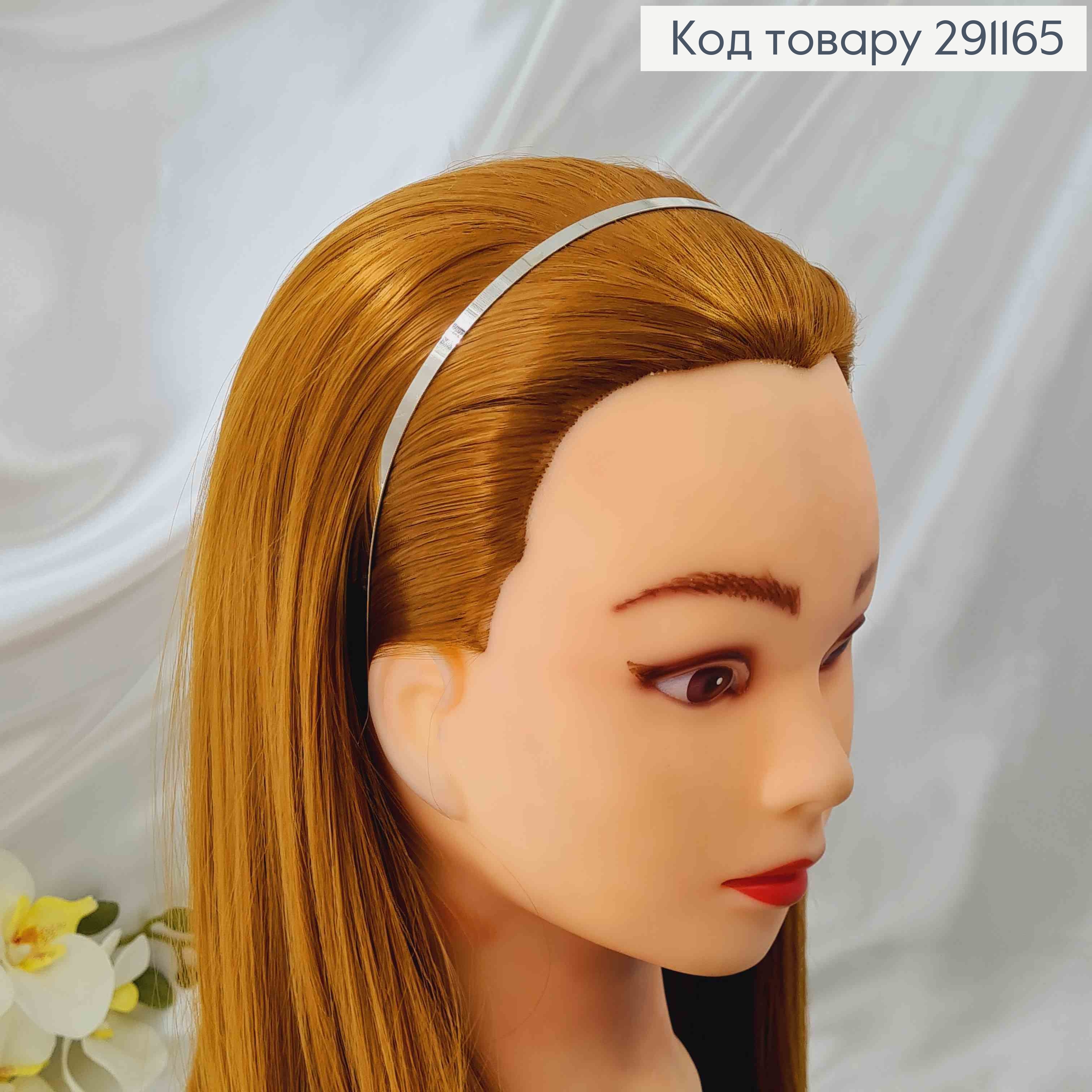 Обруч (заготовка) металический 0,5см 291165 фото 2