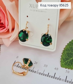 Серьги с большим зеленым камешком 1см, Франц. зам. Xuping 18K 115625 фото