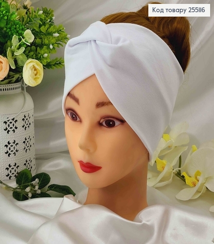 Пов'язка, чалма трикотаж, Білого кольору, 22*11см, ручна робота, Україна 275179 фото 1