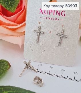 Сережки родовані гвіздки Хрести в камінцях, 1,3*1см, Xuping 180903 фото