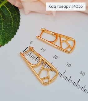 Серьги Геометрические 2,7см  (англ. застежка) Xuping 18K 114055 фото
