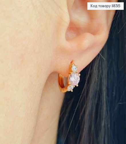 Серьги кольца с тремя камешками розовым и блестящими, диаметр 1,3см, XUPING 18K 118315 фото 1