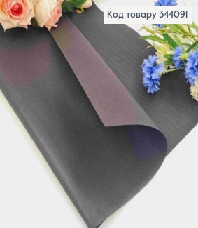 Текстурная пленка "Каффин" в листах, ЧЕРНОГО цвета, 60*60см 344091 фото