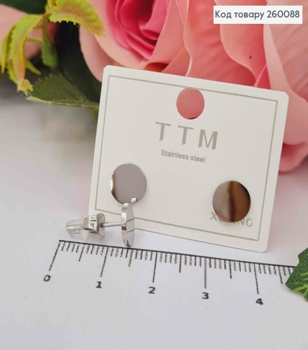 Серьги гвозди "Монетки", серебряного цвета, 0,8см, сталь Stainless Steel 260088 фото 2