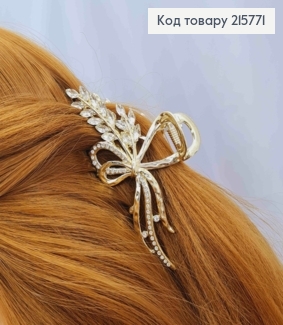 Краб метал  "Бантик з Колоском" прикрашений Блискучими камінцями, 11,5см, Золотого кольору 215771 фото