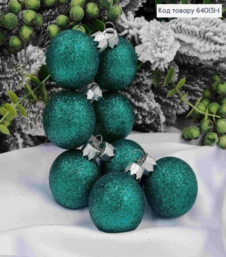 Набір куль 40мм Блиск, СМАРАГДОВОГО кольору ,  8шт/уп, Україна 640131-1 фото 1