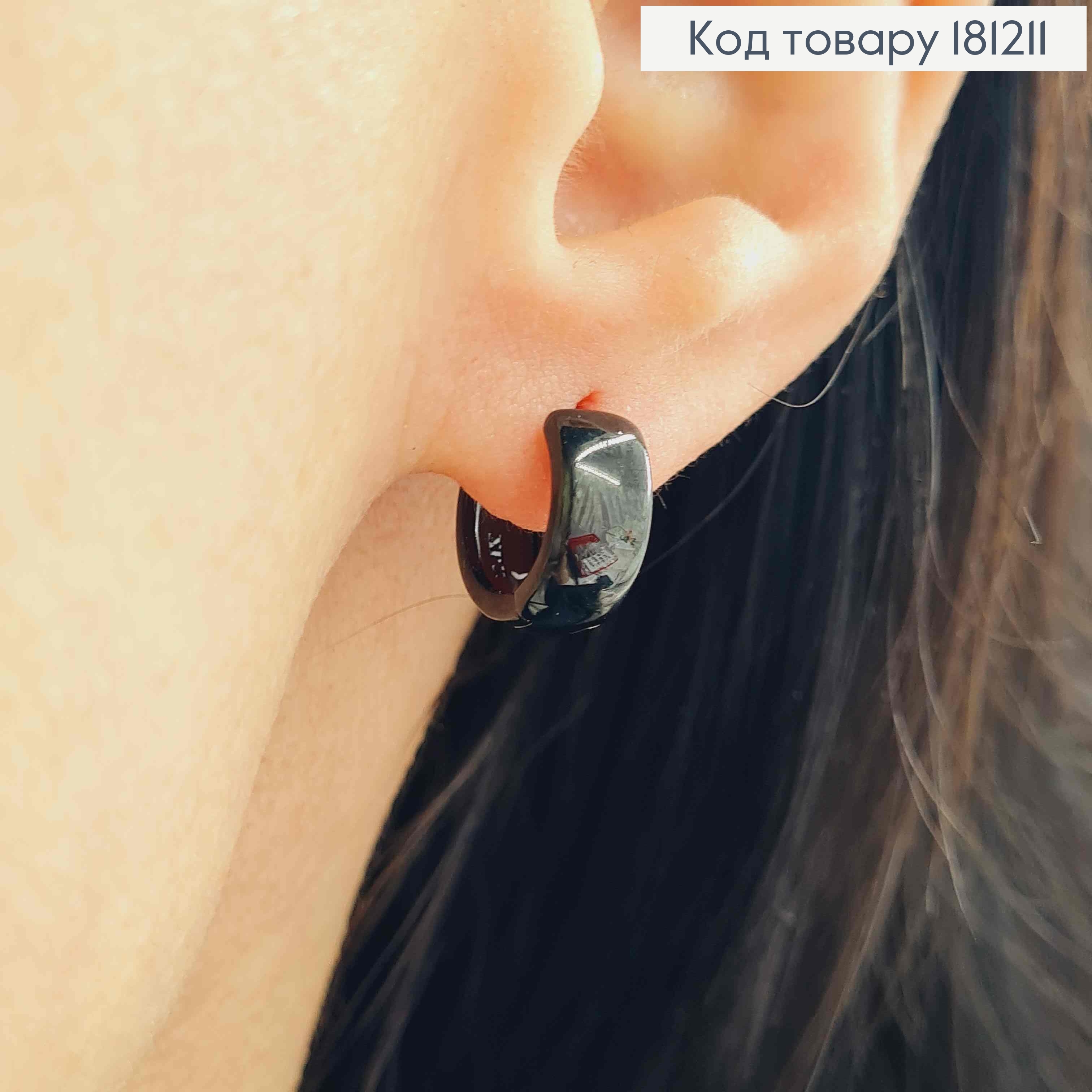 Серьги Брутальные широкие кольца, шир.5мм, диам. 1см, Xuping 181211 фото 2