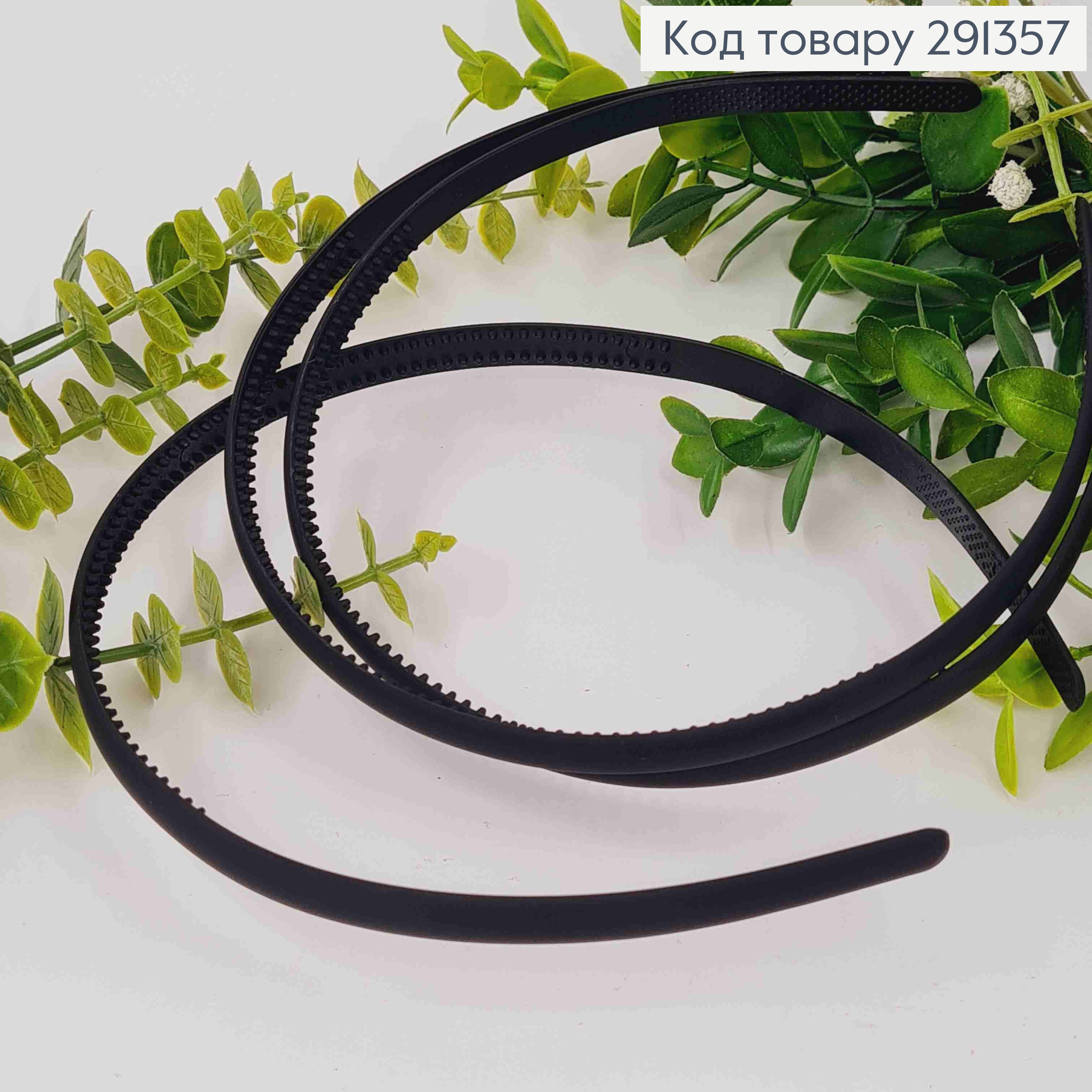 Обруч пластик, матовый, ЧЕРНОГО цвета, 0,8см 291357 фото 1