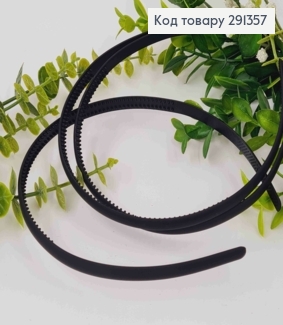 Обруч пластик, матовый, ЧЕРНОГО цвета, 0,8см 291357 фото