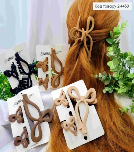 Набір: краб пластик матовий (3шт/уп), "БАНТИК" , розм 11см; 4см, Пастеьні кольори в асортименті 214439 фото 1