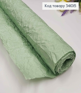 Папір ЖАТКА, колір СВІТЛО-ФІСТАШКОВИЙ, 65см*5ярда 341015 фото