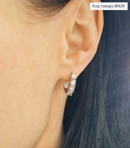 Сережки родовані, овалльні з чотирма Блискучими камінчиками, 1,6см, англійська застібка Xuping 181429 фото 1