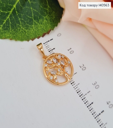 Кулон Дерево жизни в камнях 1,5см Xuping 18K 140563 фото 2