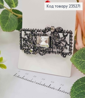 Брошь прямоугольная КОРОЛЕВСКАЯ в камнях серого цвета, 6*2см 235271 фото