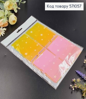 Фольгована шторка для фотозони. в зірочки, омбре в зелених тонах, 100*200см 571057 фото