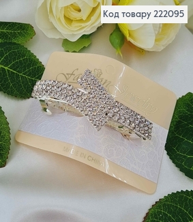 Заколка Автомат 8см ДВЕ ленты серебряного цвета с камешками в три ряда 222095 фото