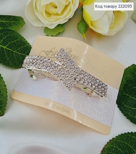 Заколка Автомат 8см ДВЕ ленты серебряного цвета с камешками в три ряда 222095 фото 1