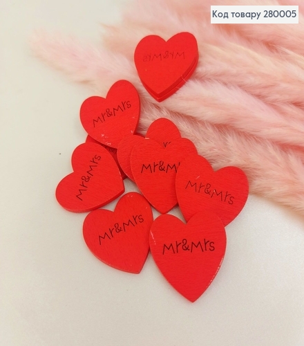 Набор деревянных красных сердечек 10 шт Mr&Mrs 3х2,5 см 280005 фото 1