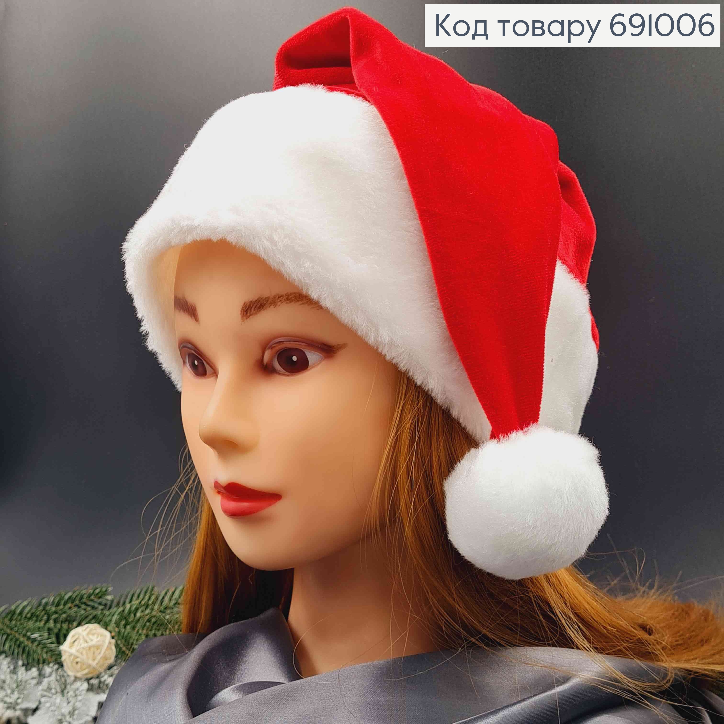 Шапочка новогодняя, Красного цвета, велюровая с мехом 691006 фото 2