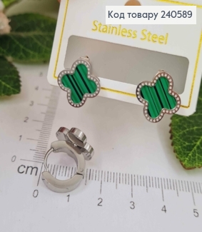 Серьги кольца, серебряного цвета, с зеленой эмалью, "Van Cleef", сталь Stainless Steel 240589 фото
