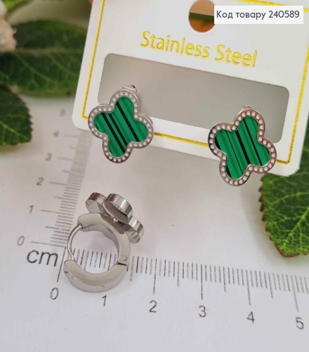 Серьги кольца, серебряного цвета, с зеленой эмалью, "Van Cleef", сталь Stainless Steel 240589 фото 1