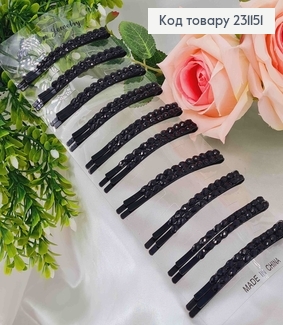 Заколка невидимка металл черная с черными камешками в 8,5см 20шт/уп цена за уп. 231151 фото