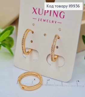 Серьги кольца украшены Блестящими камешками, диаметр 1,6см, Xuping 18К 119936 фото